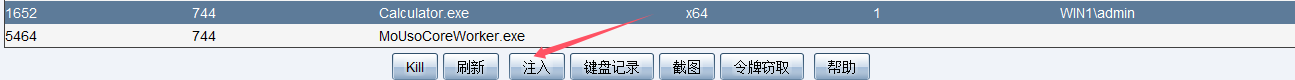 image-20250331202527501