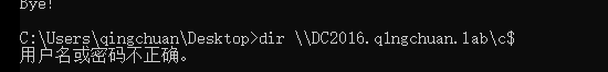 image-20250328172517863