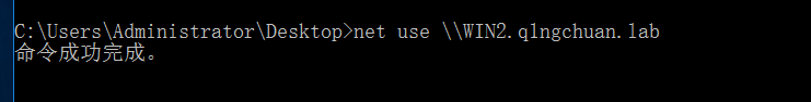 image-20250329121815803
