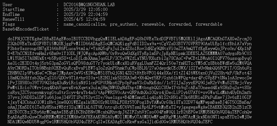 image-20250329162640268