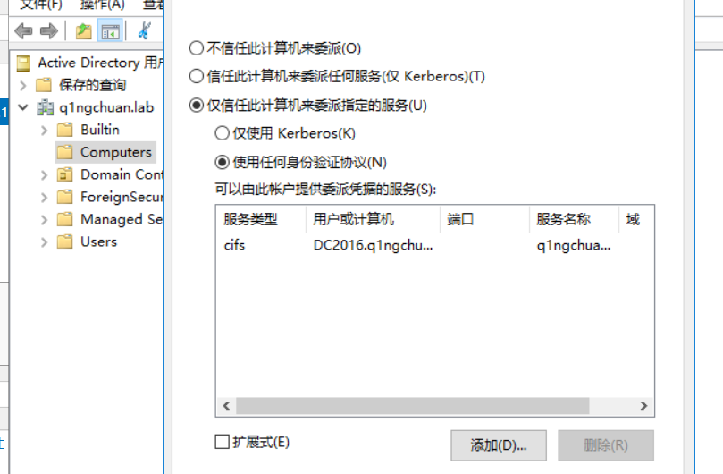 image-20250329171431643