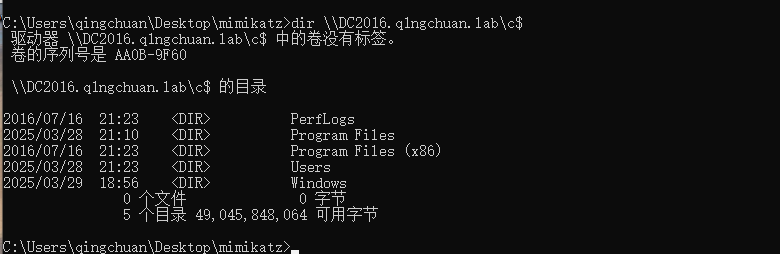 image-20250329190429857