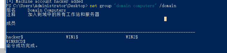 image-20250330004009340