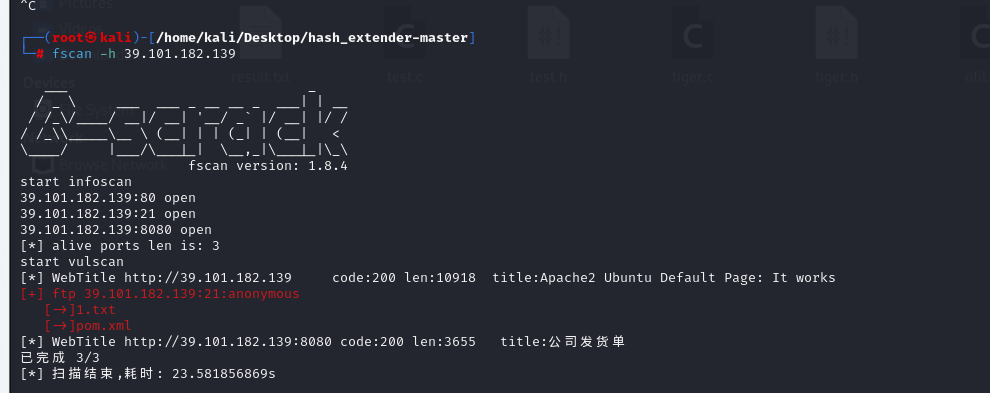 image-20241106193235034