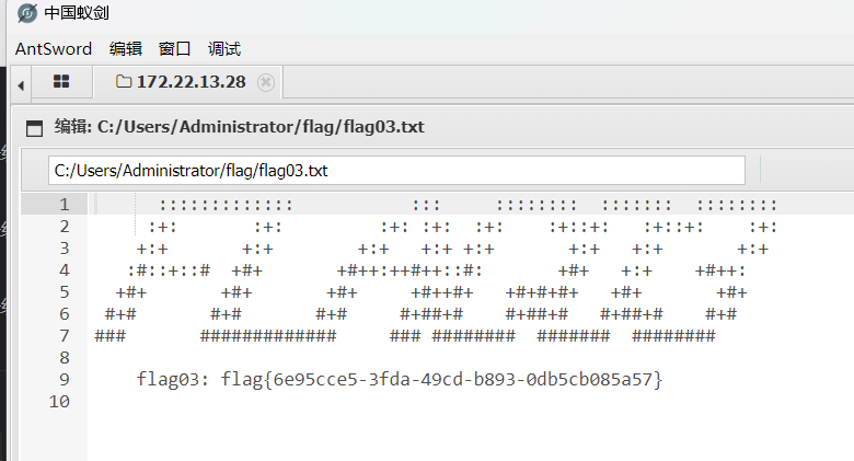image-20241107153210688