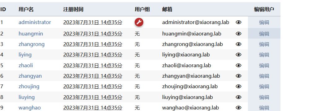 image-20241118190049883
