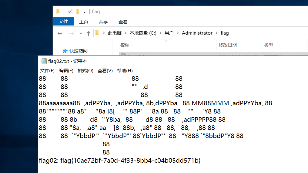 image-20241110154151275