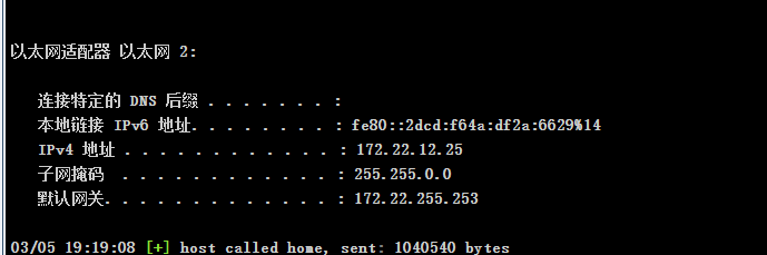 image-20250305191926371
