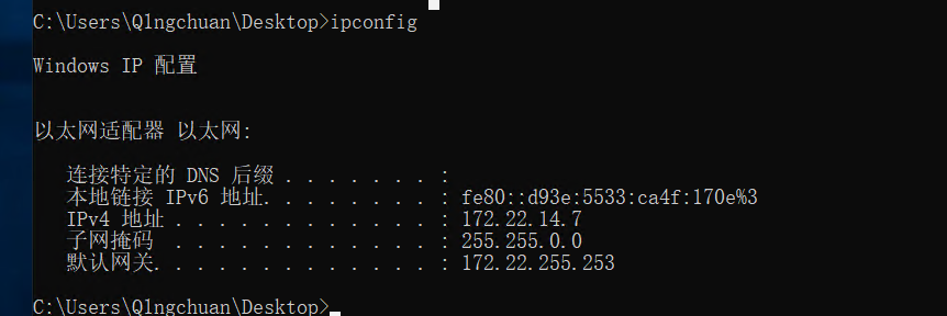 image-20240921173723545