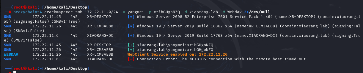image-20240924211053010