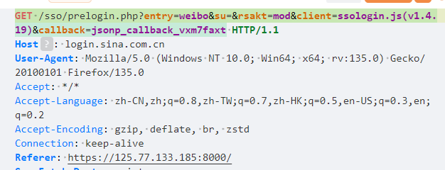 image-20250218125929982