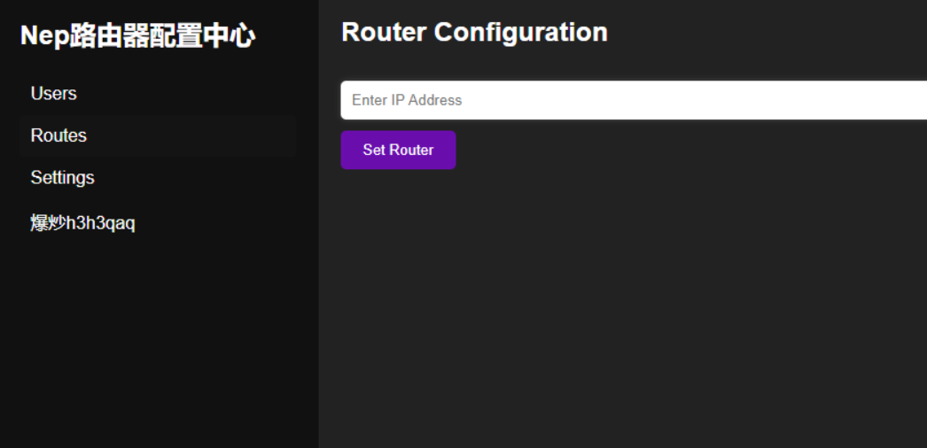 image-20240825181946939