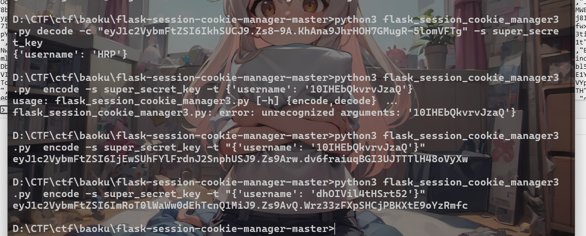 image-20240828232243667