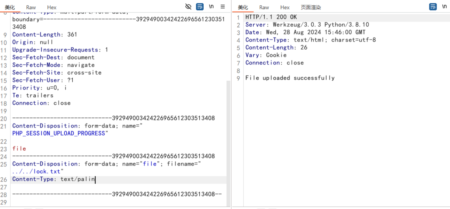 image-20240828234650194