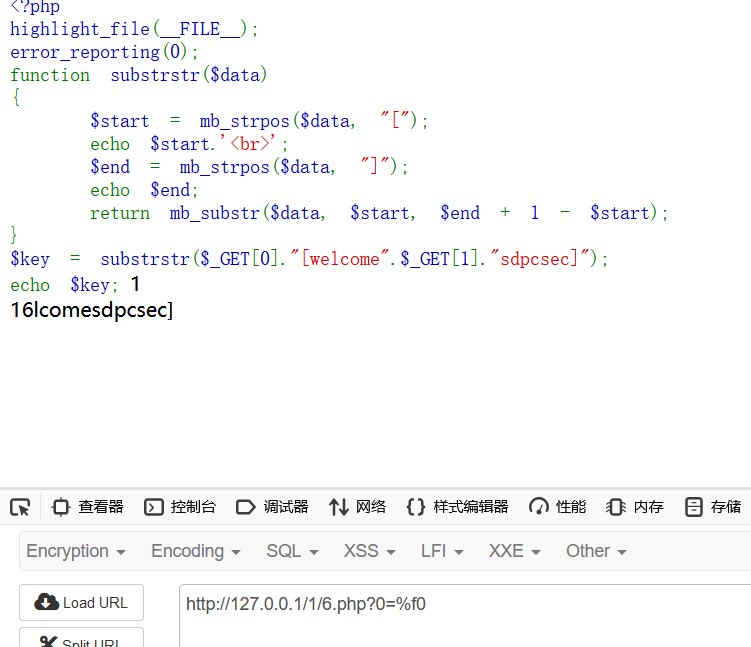 image-20240829012331015