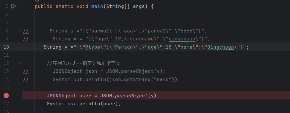 image-20250419133210067
