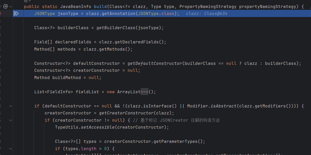 image-20250419141538938