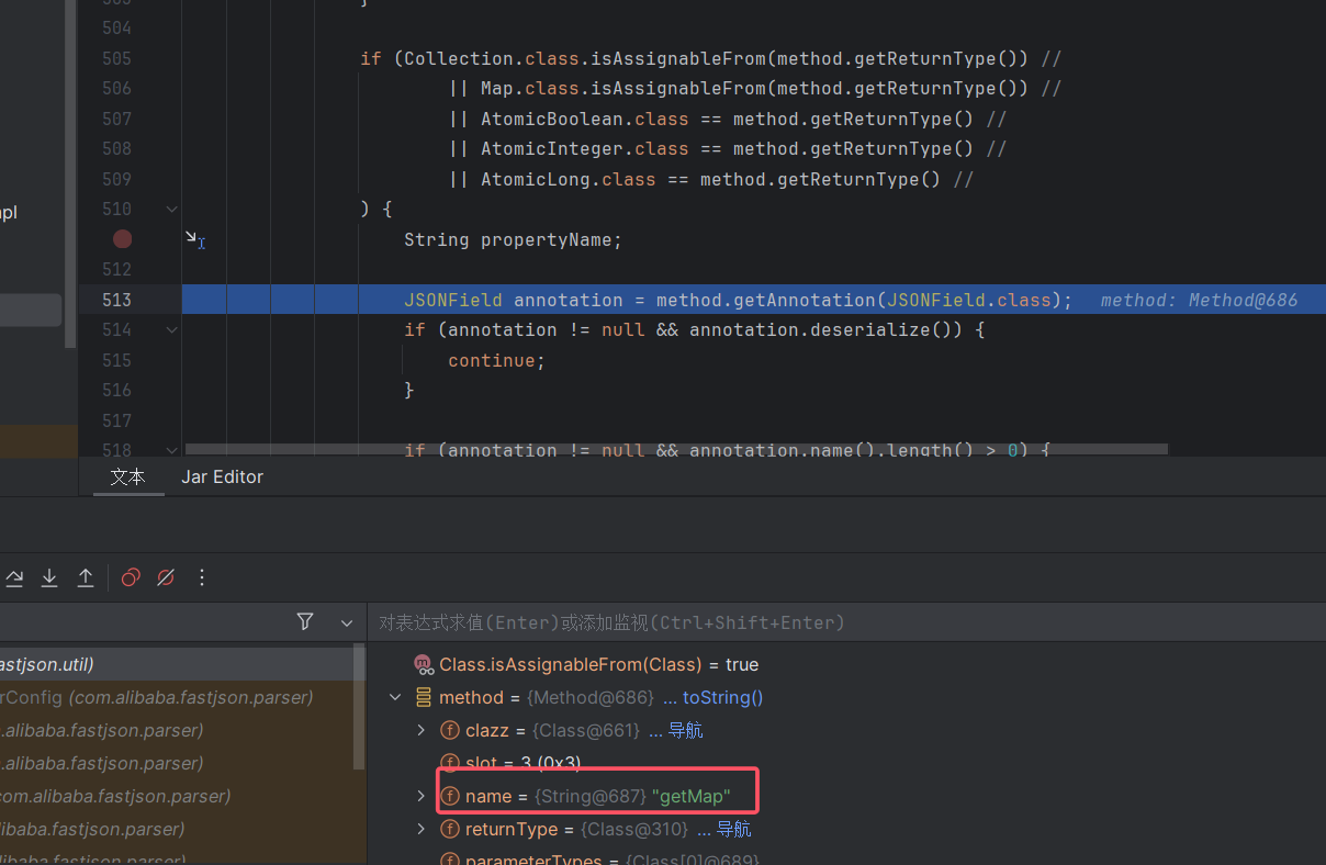 image-20250419150000889