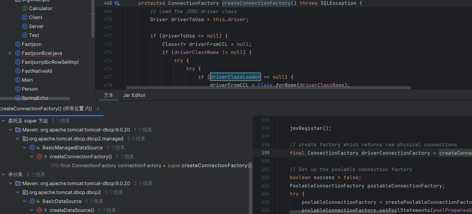image-20250420143508772