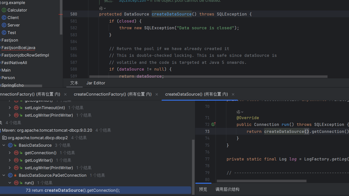 image-20250420143543874