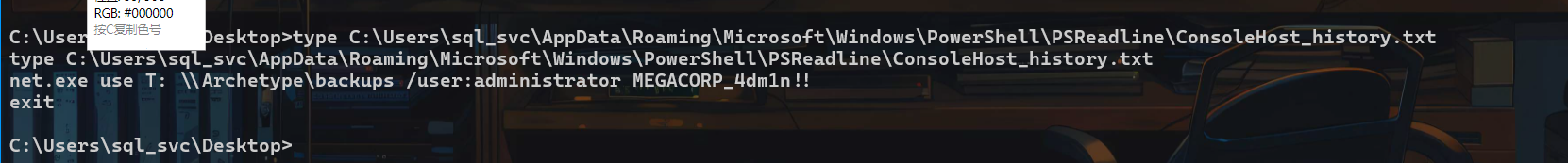 image-20250322195722103