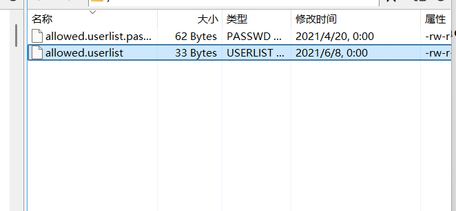 image-20250323175324992
